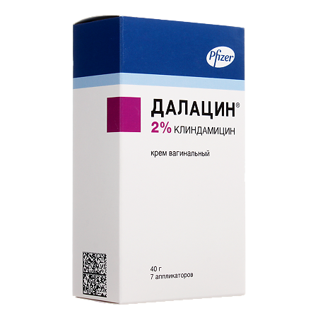 Далацин крем вагинальный 2 % 40 г +7 аппликаторов 1 уп