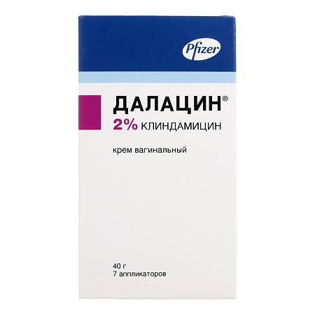 Далацин крем вагинальный 2 % 40 г +7 аппликаторов 1 уп
