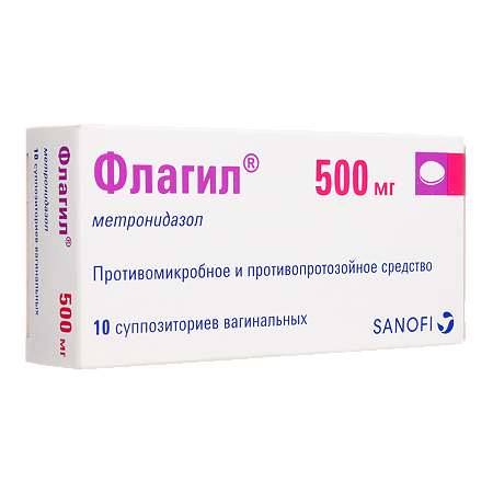 Флагил суппозитории вагинальные 500 мг 10 шт
