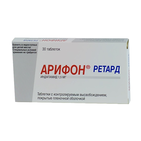 Арифон ретард таблетки с пролонг высвобождением покрыт.плен.об. 1,5 мг 30 шт