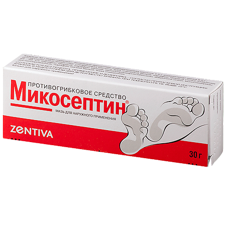 Микосептин мазь для наружного применения 30 г 1 шт