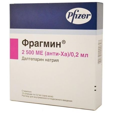 Фрагмин раствор для в/в и п/к введ 2500 анти-xa ме/0,2 мл 0,2 мл шприцы 10 шт.