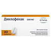Диклофенак таблетки с пролонг высвобождением покрыт.плен.об. 100 мг 20 шт