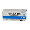 Галазолин капли назальные 0,05 % 10 мл 1 шт