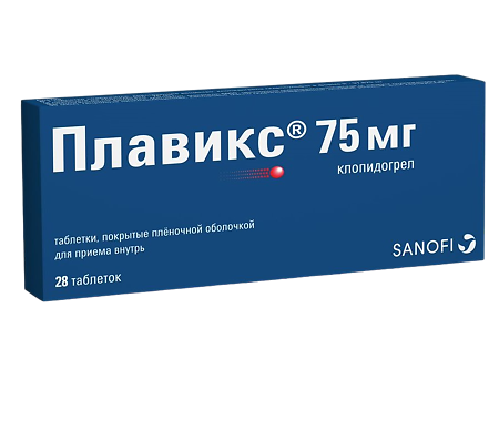 Плавикс таблетки покрыт.плен.об. 75 мг 28 шт