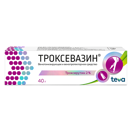 Троксевазин гель для наружного применения 2 % 40 г 1 шт