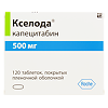 Кселода таблетки покрыт.плен.об. 500 мг 120 шт