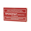 Проноран таблетки с контролируемым высвобождением покрыт об 50 мг 30 шт