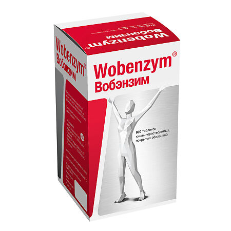 Вобэнзим таблетки кишечнорастворимые покрыт.об. 800 шт