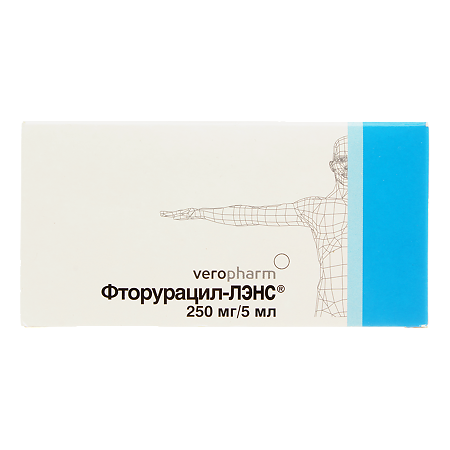 Фторурацил-ЛЭНС раствор для в/сосудистого введ 50 мг/мл 5 мл фл 10 шт