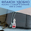 Визин Классический капли глазные 0,05 % 15 мл 1 шт