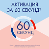 Визин Классический капли глазные 0,05 % 15 мл 1 шт