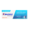 Кандид гель вагинальный 2 % 30 г 1 шт