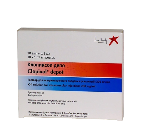 Клопиксол депо раствор для в/м введ. 200 мг/мл 1 мл 10 шт