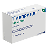 Тиапридал раствор для в/в и в/м введ 50 мг/мл 2 мл 12 шт