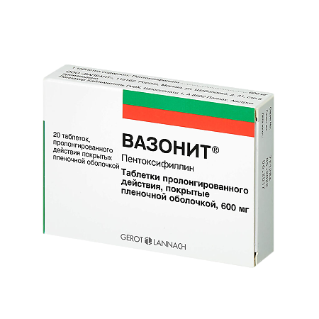 Вазонит таблетки с пролонг высвобождением покрыт.плен.об. 600 мг 20 шт