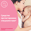 Johnsons Baby масло детское 200 мл 1 шт