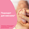 Johnsons Baby масло детское 200 мл 1 шт