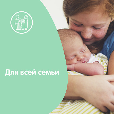 Johnsons Baby масло с Алоэ 200 мл 1 шт