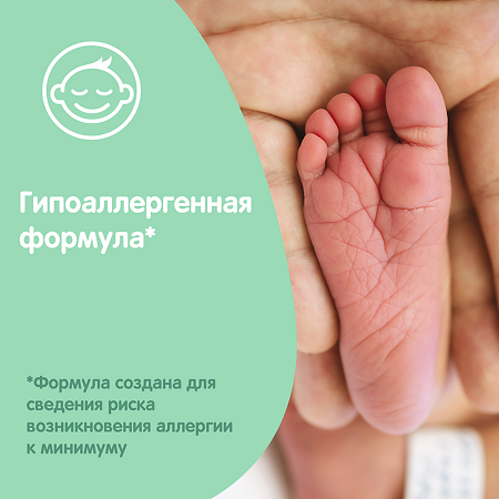 Johnsons Baby масло с Алоэ 200 мл 1 шт