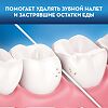 Oral-B Зубная нить невощеная 50 м 1 шт