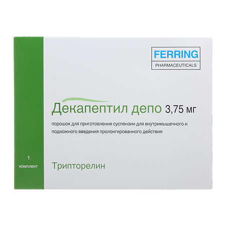 Декапептил депо порошок д/приг суспензии для в/в и в/м введ пролонг действия 3,75 мг шприцы 1 шт