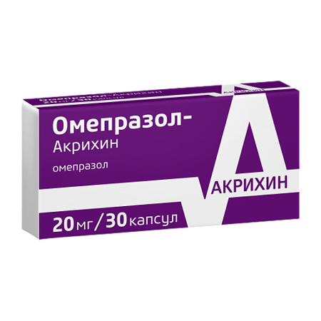 Омепразол-Акрихин капсулы кишечнорастворимые 20 мг 30 шт