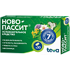 Ново-Пассит таблетки покрыт.плен.об. 30 шт