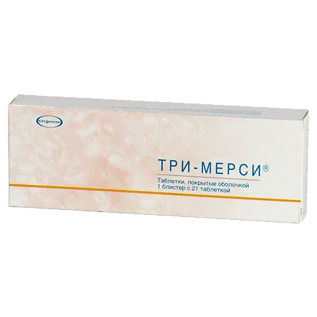 Три-Мерси таблетки покрыт.плен.об. 21 шт