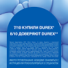 Презервативы Durex Classic классические 3 шт