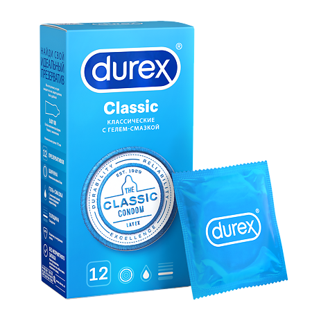 Презервативы Durex Classic классические 12 шт