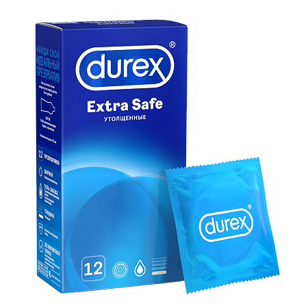 Презервативы Durex Extra Safe утолщенные 12 шт