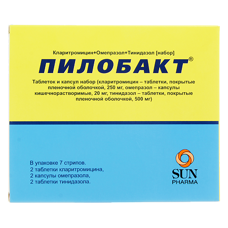 Пилобакт таблеток и капсул набор 7 шт