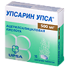 Упсарин Упса таблетки шипучие 500 мг 16 шт