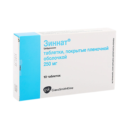 Зиннат таблетки покрыт.плен.об. 250 мг 10 шт