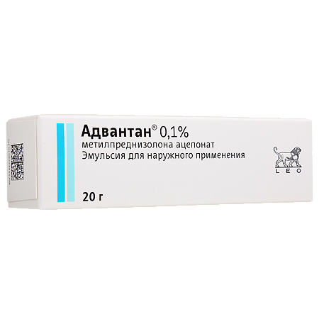 Адвантан эмульсия для наружного применения 0,1 % 20 г 1 шт