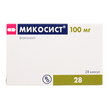 Микосист капсулы 100 мг 28 шт