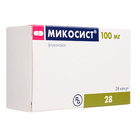 Микосист капсулы 100 мг 28 шт