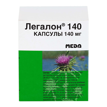 Легалон 140 капсулы 140 мг 60 шт