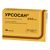 Урсосан капсулы 250 мг 10 шт