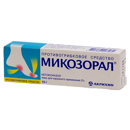 Микозорал мазь для наружного применения 2 % 15 г 1 шт