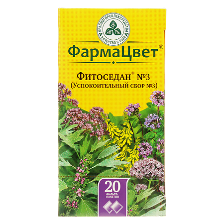 Сбор успокоительный Фитоседан №3 фильтр-пакеты 2 г 20 шт