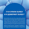 Презервативы Durex XXL увеличенного р.а 12 шт