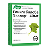 Гинкго Билоба Эвалар таблетки покрыт.об. по 0,2 г 40 шт