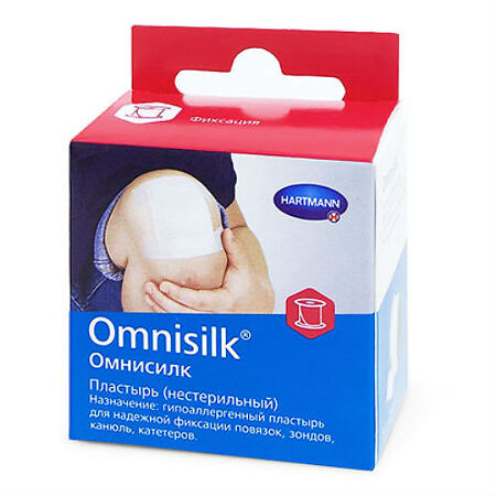 Пластырь Омнисилк/Omnisilk на шелковой основе 5 м х 2,5 см белый 1 шт