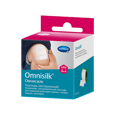 Пластырь Омнисилк/Omnisilk на шелковой основе 5 м х 5 см 1 шт