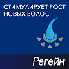 Регейн пена для наружного применения 5 % 60 мл 1 шт