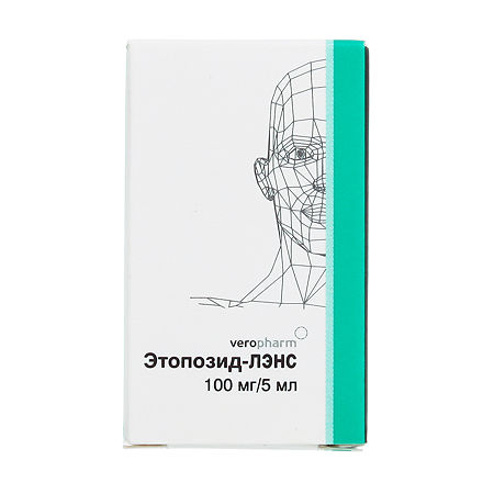 Этопозид-ЛЭНС раствор для инфузий 20 мг/мл 5 мл фл 1 шт