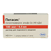 Пегасис раствор для п/к введ 180 мкг/0,5 мл 0,5 мл шприц-тюбики 1 шт
