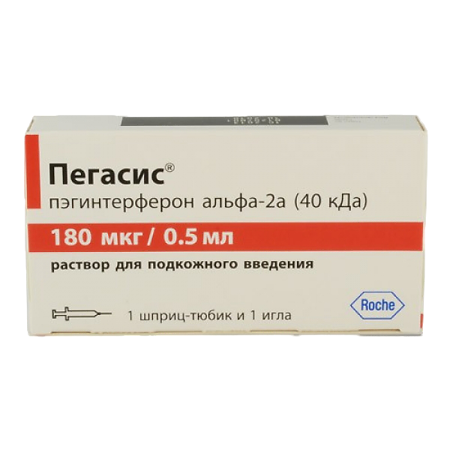 Пегасис раствор для п/к введ 180 мкг/0,5 мл 0,5 мл шприц-тюбики 1 шт